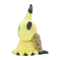 Officiële Pokemon center knuffel comfy friends Fluffy Mimikyu 45cm